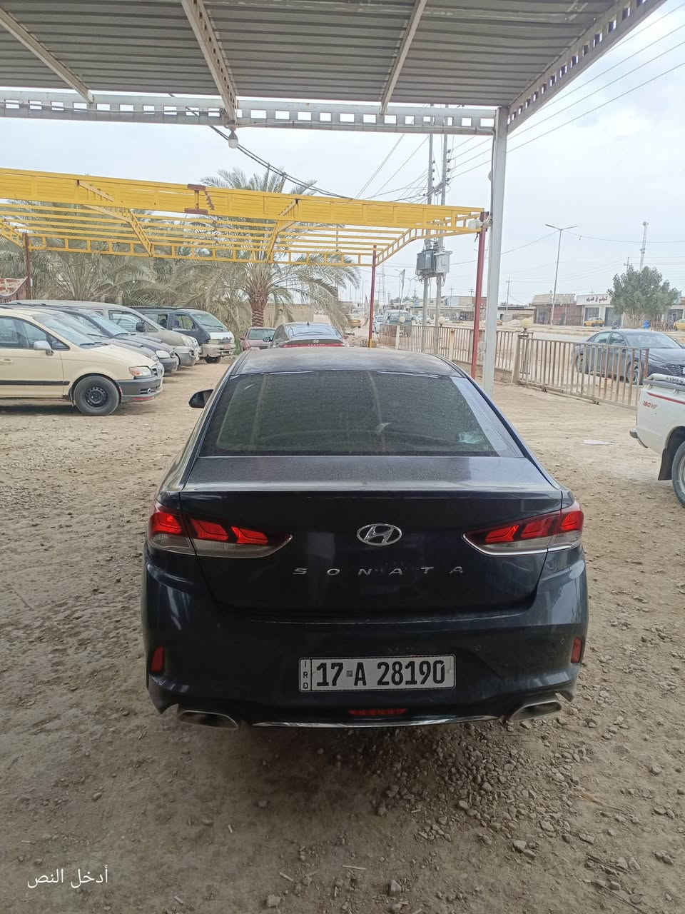 سوناتا 2018
مرقم مثنى حره 
مداور مباشر 

مكينه 2400
وارد خليجي 
مواصفات واضحه 
تحكم استرين بلاجكتور تبريد قطعتين 
ويل كب مري شفط 
حادث بنيد فقط
سعر 145 بيه مجال 
***********
ملاحظه مكلف بنشر
