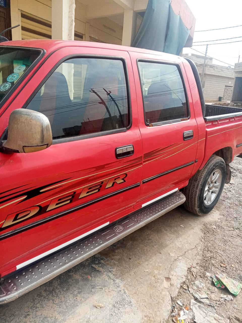 دير 2011 سنوية ساقطة من 2021 كلو شرط مكاني سهل نينوى قرية خورسيباط ***********
