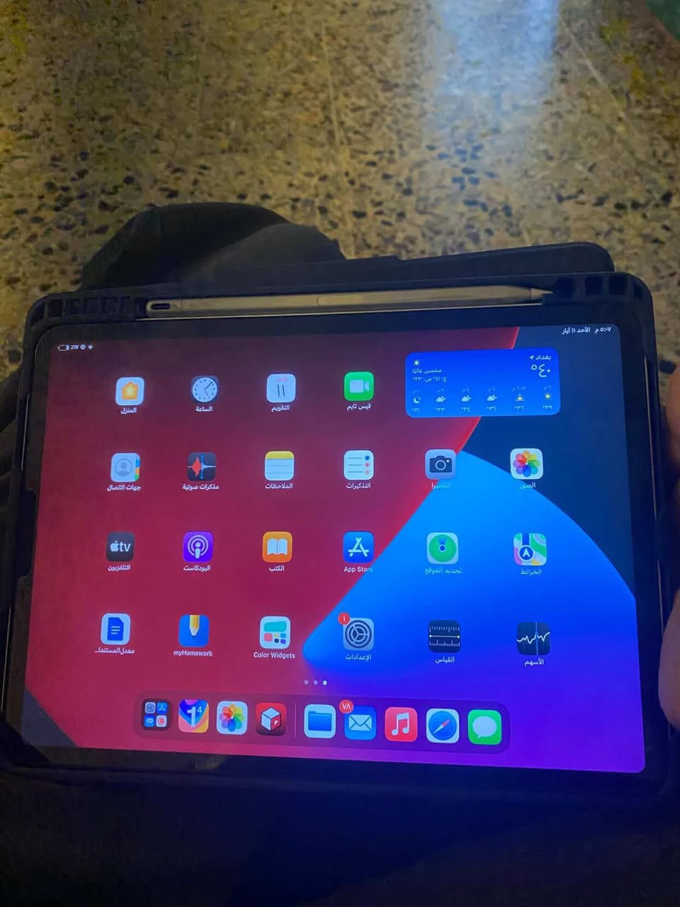 سلام عليكم ايباد 11 برو جديد مامستعمل هواية ذاكرة 512 
السعر 1350
مكان بغداد
*********** واتساب موجود
