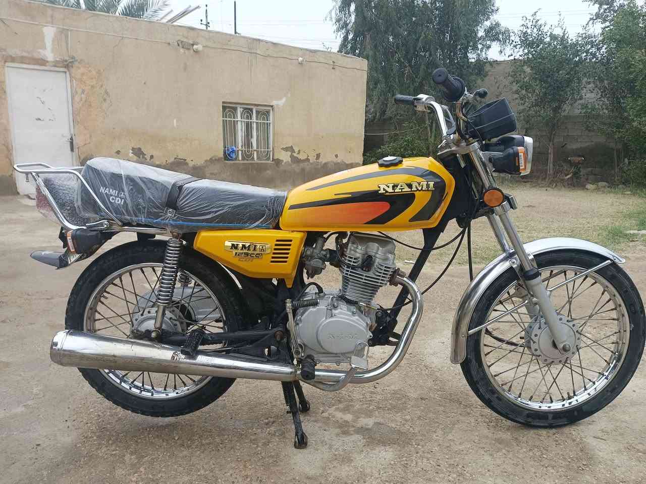 نامه موديل 22 سعر 700 وبيه مجال ل شراي خاص مفتوح ❤ اوراق اصولي


**إذا كنت صاحب هذا الإعلان وتريد حذفه لأي سبب، رجاءا أرسل رسالة إلى الدعم الفني**