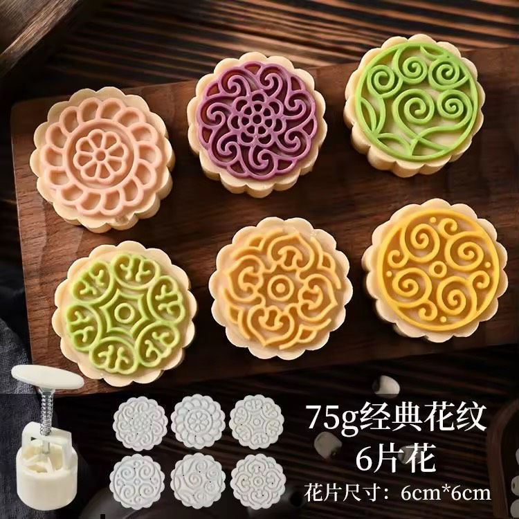 بيتك يحتاج لمسة
تعال لـ لمسة للأدوات المنزلية 💛
كلشي تحتاجه للبيت بمكان واحد!
🩶متوفر قالب الكليجة
🩶السعر1000 القطعة
قدور 🍲
صواني 🍽️
ترتيب وتنظيم 🧺
هدايا وأفكار حلوة 🎁

أسعار تنافس السوق 👌
وتوصيل داخل كربلاء وجميع المحافظات 🚚

📍 الهندية – شارع أبو جوعانة – مقابل مكتبة الودق
📞 ***********
📞 ***********

✨ بيتك يستاهل لمسة ✨

#لمسة #كربلاء #الهندية #ادوات_منزلية #عروض توصيل تجهيز_بيت
