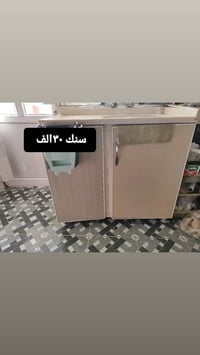 خزائن • بيع مستعجل • سعر نهائي