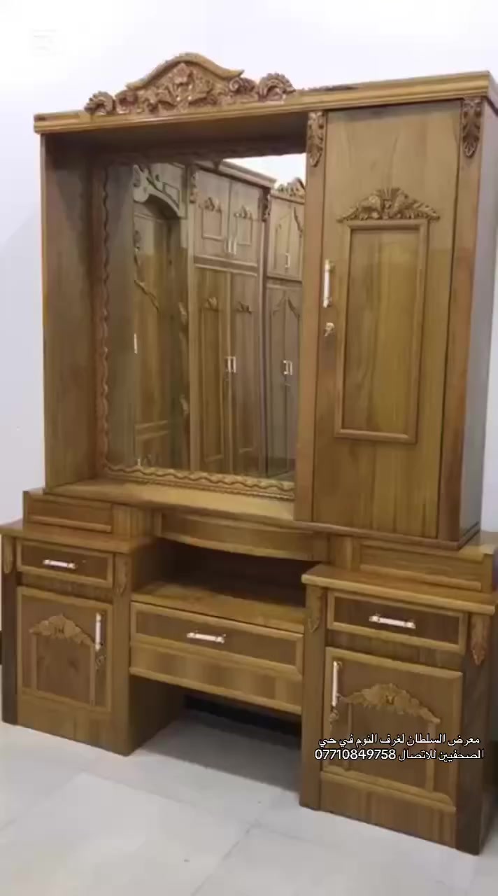 معرض السلطان لغرف النوم في ميسان حي الصحفيين للاتصال *********** شغل حسب الطلب يتوفر اقصاد لحامل كي كارد
