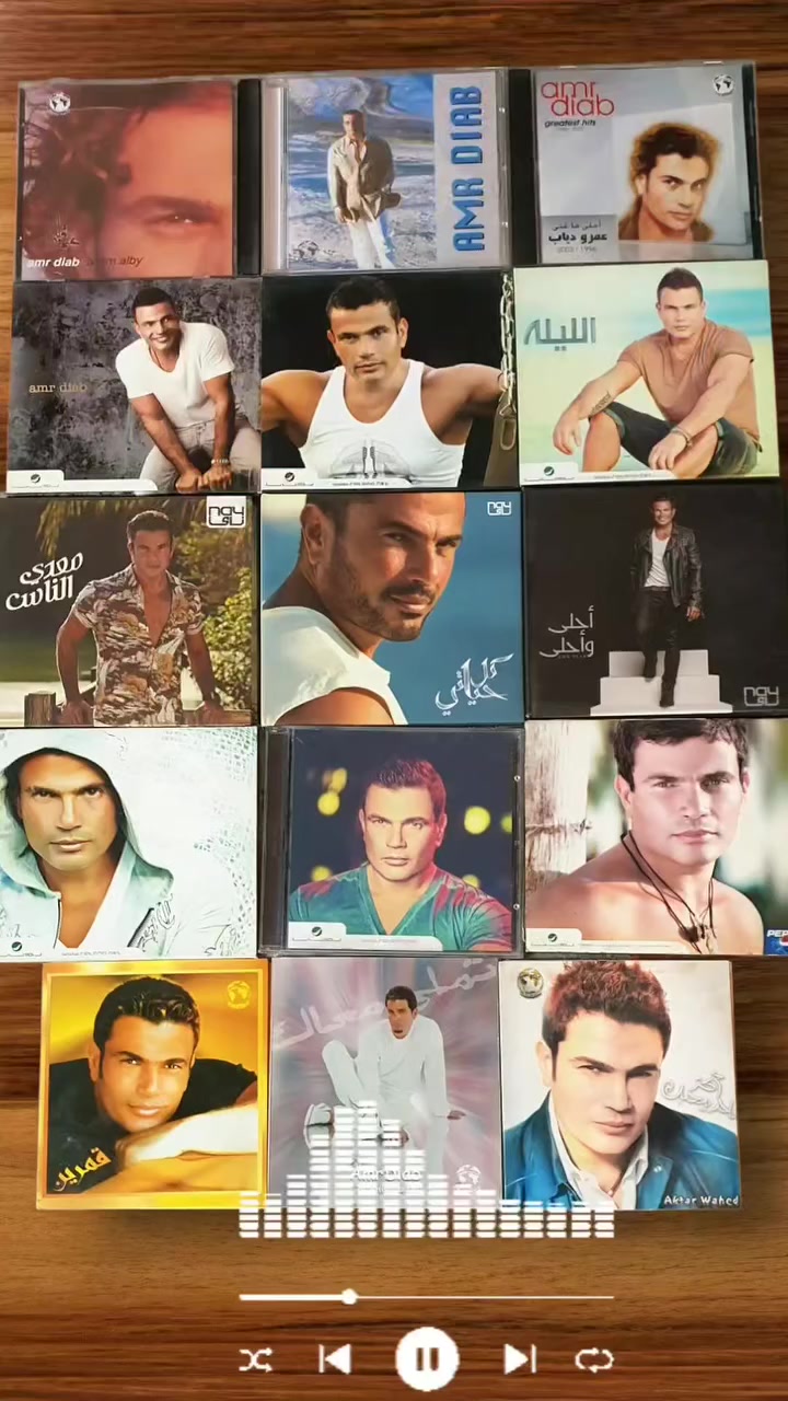 سيدهات عمرو دياب CD قديم وجديد
#علم_قلبى #تملى_معاك #اكتر_واحد #بناديك_تعالى
#وبفضل_الله_اى_حد_عدنا_سيدهات_بيع_بدل_يرسلى
#زمن_الطبين_زمن_الفن_الجميل_سيدهات_أصلية
#سيدهات_التسعنيات_سيدهات_نوادار_شريط_كاسيت
#رابط_الواتساب_المباشر👇#اضغط_على_رابط_المباشر
🤙https://wa.link/uudp0h
#جروب_سيدهات_أصلية_Cd👇🎧📀💣💥✌
    رابط الصفحة👈 cdoriginal   🎧📀
  رابط الجروب 👈  cdoriginal.1   #الشحن_للجميع_المحافظات💌
#ملوك_السيدهات_فى_الوطن_العربى🌟💿🔥✌
#عدنا_كل_جديد_سيدهات_مستوردة_ومصرى💿✌🔥
#كل_جديد_تابع_صفحتنا_انستجرام_الرابط_اسفل👇
https://instagram.com/cdoriginal.1?igshid=YmMyMTA2M2Y=


**إذا كنت صاحب هذا الإعلان وتريد حذفه لأي سبب، رجاءا أرسل رسالة إلى الدعم الفني**