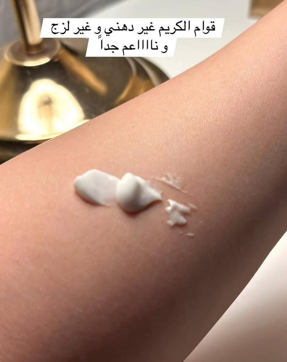 مرطب لجميع أنواع البشرة من امبريوليس
اكتشفي سر البشرة الصحية مع EMBRYOLISSE Lait-Crème!
المنتج الفرنسي الأسطوري الذي يستخدمه خبراء التجميل حول العالم.

مرطب، برايمر، ماسك – 3 في 1!
يمنح بشرتك ترطيباً عميقاً، نعومة حريرية، ولمعاناً طبيعياً يدوم طوال اليوم.

مثالي لجميع أنواع البشرة – حتى الحساسة.
خالٍ من البارابين، غني بالمكونات الطبيعية مثل زبدة الشيا، الصبار، وبروتينات الصويا.

جربيه اليوم وشوفي الفرق من أول استخدام


**إذا كنت صاحب هذا الإعلان وتريد حذفه لأي سبب، رجاءا أرسل رسالة إلى الدعم الفني**