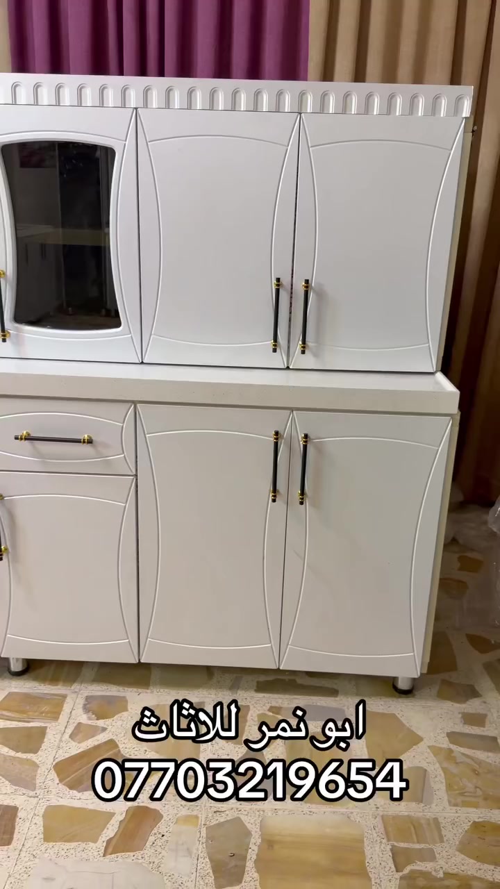 كاونتر تفصال بلوك مرمر كوارتز وحوض ستيل عنواني بغداد المنصور استفسار اتصال او واتساب غير متواجد ماسنجر 
***********
