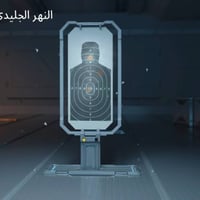 حساب بوبجي • مشحون ار بي • خاص