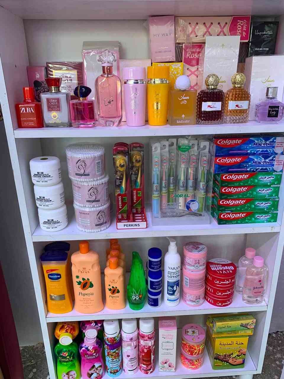 🔥 تصفية بضاعة كوزمتك 🔥

فرصة ما تتعوض! 💄✨
تصفية مجموعة منتجات الكوزمتك بسعر الجملة ولمدة محدودة.

✅ أسعار منافسة جدًا
✅ مناسبة للمحلات وللناس والبيع بالجملة والمفرد
✅ الكمية محدودة والبيع حسب المخزون
📌 العنوان- الزاب - خلف اسواق الندى- وانباري
#كوزمتك_تالا_بيوتي
للاستفسار الاتصال ***********
