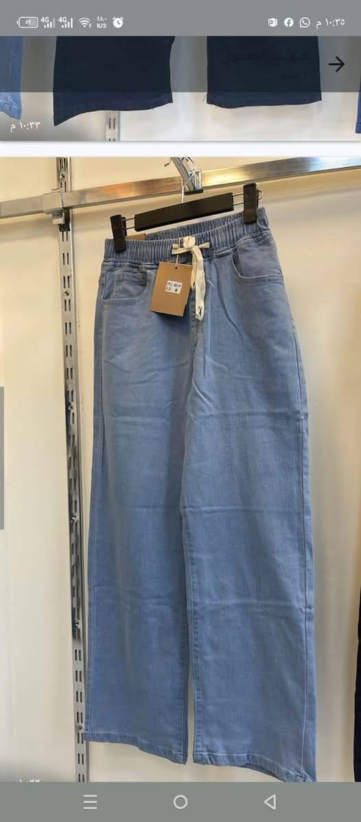 وصل تكرار بنات
السعر 10
قماش صيفي
كوالتي فول
قماش مطاط
قياسات 38لل56
لوانه اسود حبري ثلجي رصاصي
كمر لاسيتك


**إذا كنت صاحب هذا الإعلان وتريد حذفه لأي سبب، رجاءا أرسل رسالة إلى الدعم الفني**