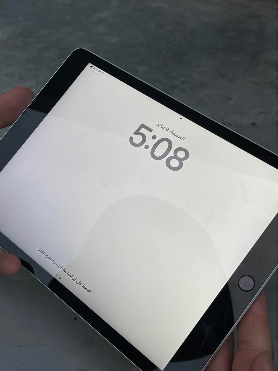 السلام عليكم ايباد 9 اخو الجديد نضافه 99 لامفتوح ولاملعوب بي ولامبدل بي اي شي كفاله عامه ذاكره256 السعر 400 المكان بابل توصيل ماعندي محافضات رقمي *********** حلة, بابل
