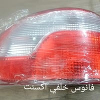 قطع غيار اكسنت • شركة اليسر • التوفيقية