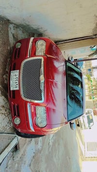 اوباما • حلة • ماسنجر مفتوح