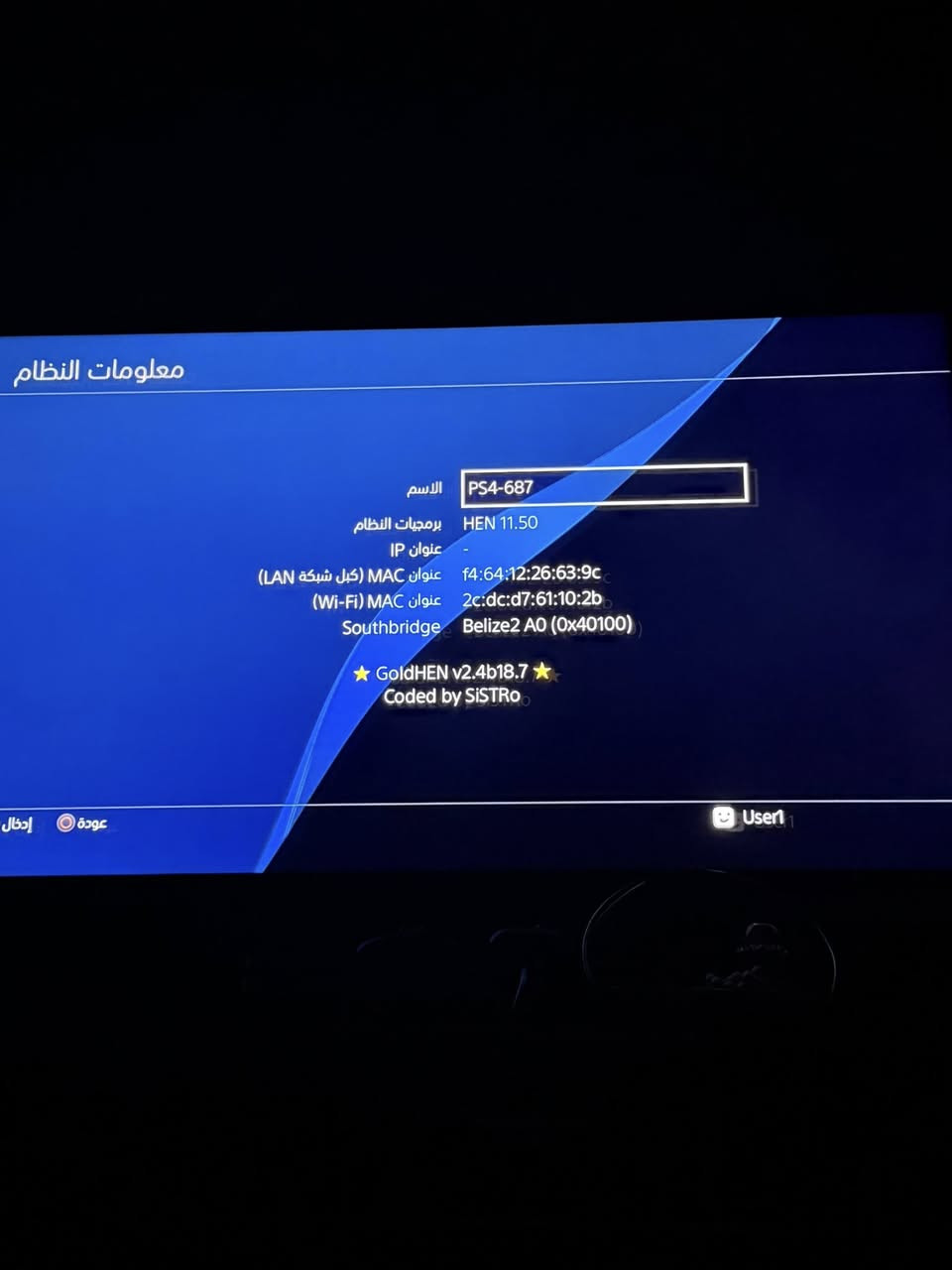 سلام عليكم💐
بلي فور سلم مهكر نضام 11.50 ذاكرة 1 تيرة

ويا 4 يدات وحدة اصلية 3 تجاري كامل ملحقاتة 

جهاز جديد شخط واحد مابي شرط اذا لكيت شخط تاخذة بلاش وتروح والله ما مصلح ولا مفتوح شكد متريد العاب نزل بي 

تجيني للبيت تفحص وتاخذة مكاني بغداد الغزالية 

سعرة 300 قفل الجهاز جديد


**إذا كنت صاحب هذا الإعلان وتريد حذفه لأي سبب، رجاءا أرسل رسالة إلى الدعم الفني**