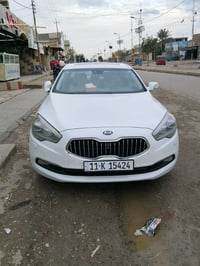 كيا كورس 2014 خليجي الدولية رقم بغداد الجديد الانگليزي بأسمي  🟢فتحة سق...