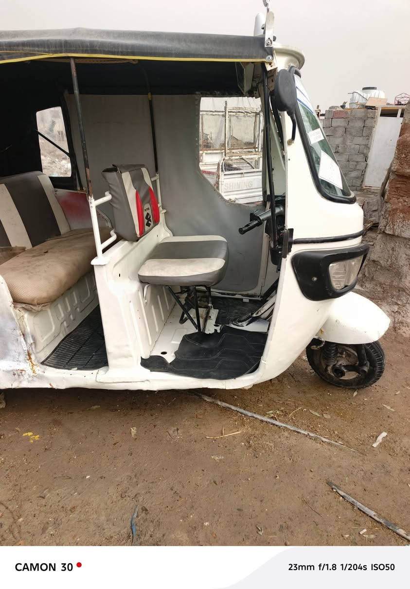 تكتك تي فيس 17 اوراق كامله اصولي تكتك نضيفه 
جاهزه السعر 2500 بيها مجال بصيط بغداد قرب صيطره الشعب ‏‪‏‪***********‬‏
