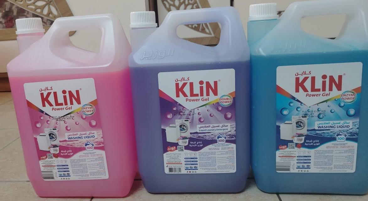 متوفر انواع منضفات وكوزمتك متوفر توصيل


**إذا كنت صاحب هذا الإعلان وتريد حذفه لأي سبب، رجاءا أرسل رسالة إلى الدعم الفني**