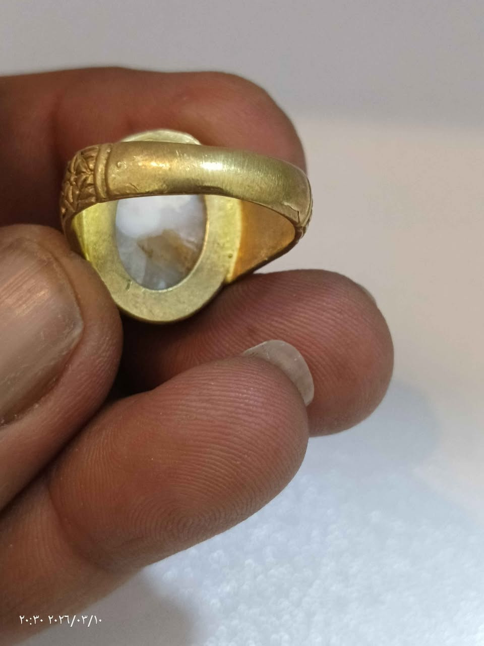 خاتم داوودي نحاس البصرة, العراق


**إذا كنت صاحب هذا الإعلان وتريد حذفه لأي سبب، رجاءا أرسل رسالة إلى الدعم الفني**