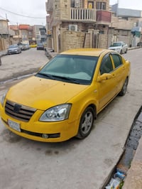 شيري A5 • سنويه ٢٠٢٩ • رقم بغداد