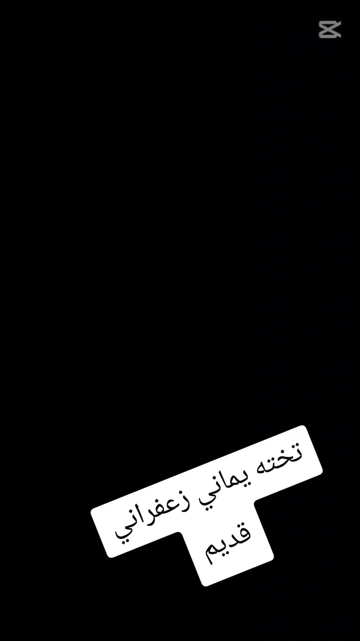 مصور


**إذا كنت صاحب هذا الإعلان وتريد حذفه لأي سبب، رجاءا أرسل رسالة إلى الدعم الفني**