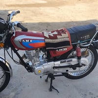 نامه متياز للبيع موديل2026استفسار 07850883303
