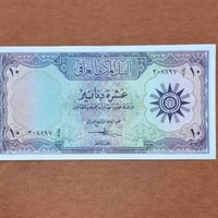 عيدكم مبارك وكل عام وأنتم بألف خير احبتي **** مزاد بدون سحب مبروك لأخر...