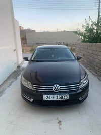 باسات سي سي • ٢٠١٧ • رقم دهوك