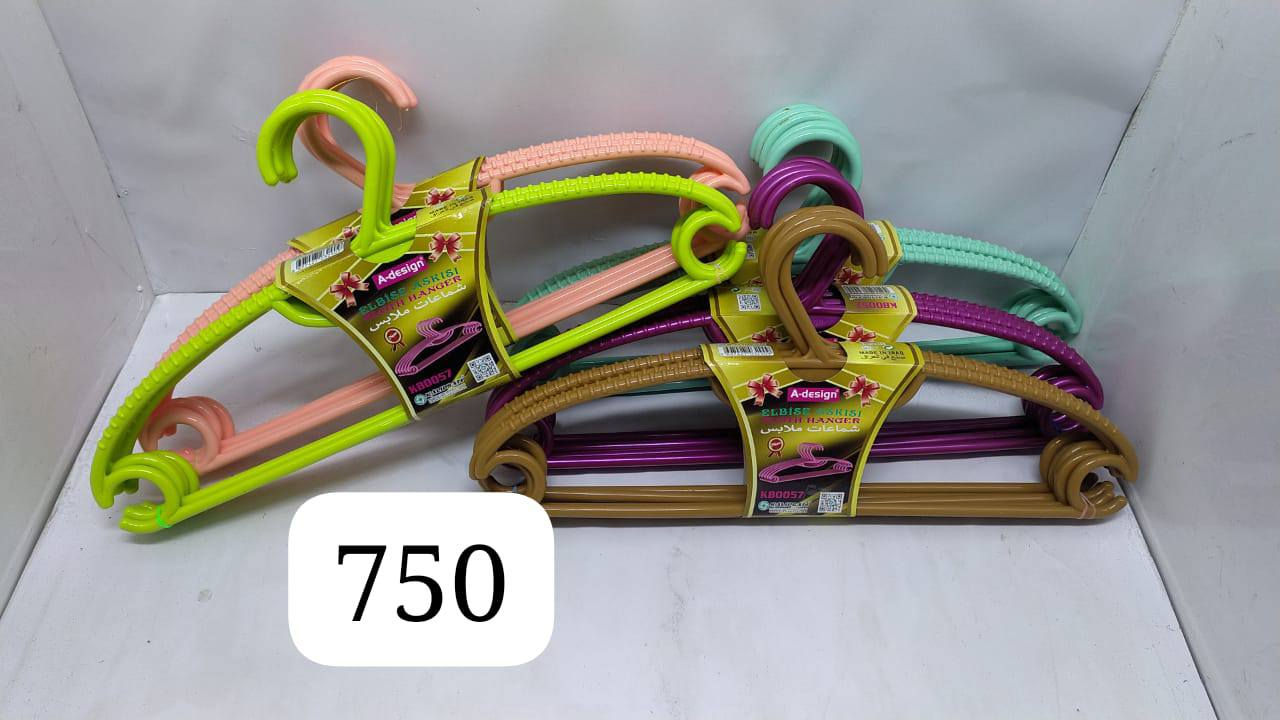 بضاعه منزليه تخفيضات
الاسعار داخل صور 
يوجد توصيل لجميع المحافظات 5 داخل بابل 3 
الحمزه الغربي و الهاشميه والقاسم الفين


**إذا كنت صاحب هذا الإعلان وتريد حذفه لأي سبب، رجاءا أرسل رسالة إلى الدعم الفني**