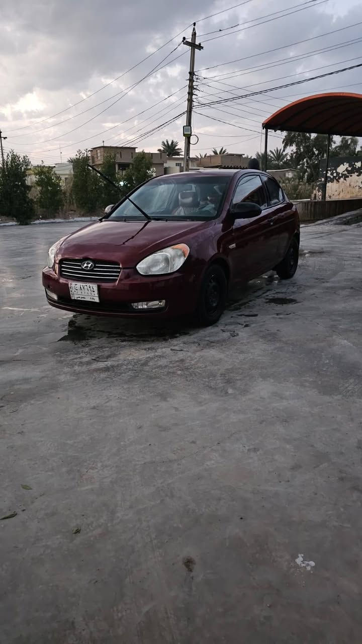اكسنت تك باب موديل 7 محرك 1600 دوش
رقم بغداد تحويل ثاني يوم
السعر 54
بيه مجال الطيبين
***********
تبريد شغال خير من الله

