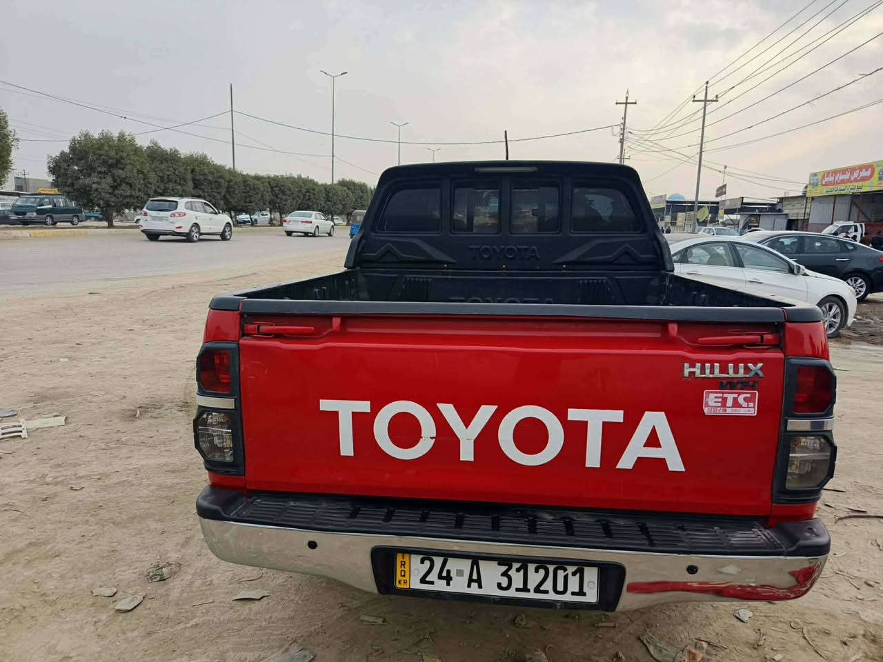 فلونزه موديل 14 بيها صبغ جاملغ وبنيد سياره جديد وجاهزه تخم تاير تبريد مكان بابل الحمزه الغربي تصال على رقم وبيك خير ***********
