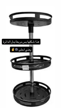 ٧