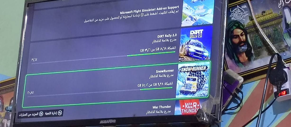 إكس بوكس ون اس واحد تيرا  بي عشرين العاب قويات مثل gta5 فورزا 5 Goat simulato 3  بوبجي و مايكرافت و ذا كرة موتر و كامل ملحقات واتسابي *********** وسعره قفل 190الف
