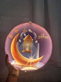 لوحة LED رمضانية • إضاءة هادية • توصيل لجميع المحافظات