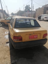 سايبا • ٢٠١٢ • اوراق