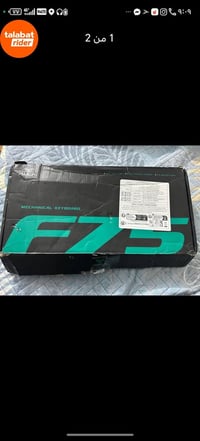 جديد • غير مستخدم • مع الملحقات