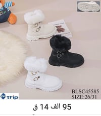 شوز اطفال • شوز ولادي • اقل طلب ٦ قطع