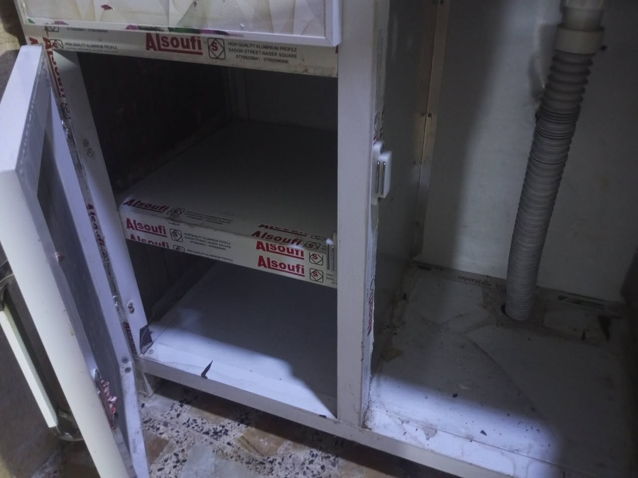 ثلاجه وكاونتر وملحق اثنينهم ب200 الف مكان بغداد الزعفرانية


**إذا كنت صاحب هذا الإعلان وتريد حذفه لأي سبب، رجاءا أرسل رسالة إلى الدعم الفني**