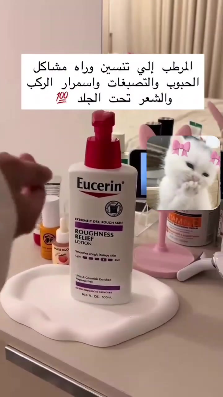 🍃


**إذا كنت صاحب هذا الإعلان وتريد حذفه لأي سبب، رجاءا أرسل رسالة إلى الدعم الفني**