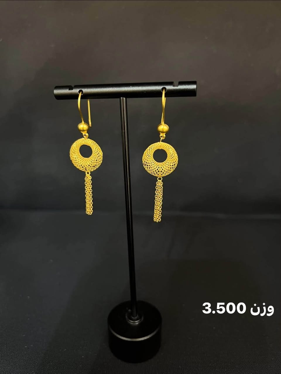 سبع البور / وسط شارع السوداني /مجاور السيد ابو اللحوم  ❤️

***********❤️
