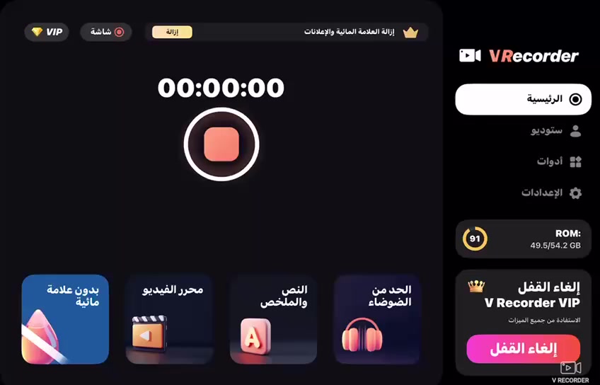 الحساب للبيع الناصريه الفضليه وجه لوجه السعر 120 الف


**إذا كنت صاحب هذا الإعلان وتريد حذفه لأي سبب، رجاءا أرسل رسالة إلى الدعم الفني**