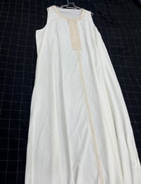 لانجري • مقاس اكس لارج • تصفية