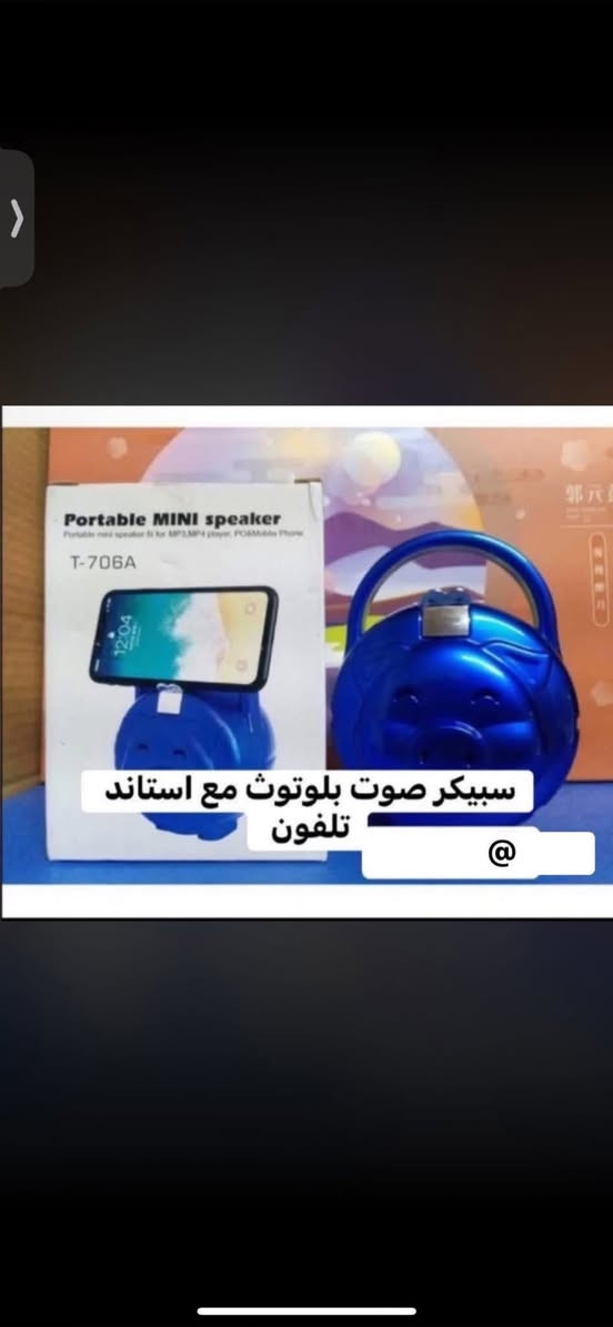كلهن ب٢٥ مع التوصيل


**إذا كنت صاحب هذا الإعلان وتريد حذفه لأي سبب، رجاءا أرسل رسالة إلى الدعم الفني**
