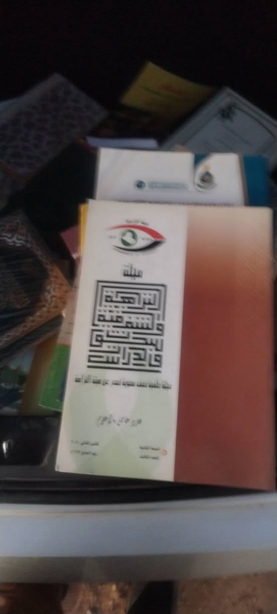 السلام عليكم لبيع كتب وموسوعات
العدد ١٠٠ كتاب تقريباا
المكان كربلاء طوريج السعر قيم واخذ


**إذا كنت صاحب هذا الإعلان وتريد حذفه لأي سبب، رجاءا أرسل رسالة إلى الدعم الفني**