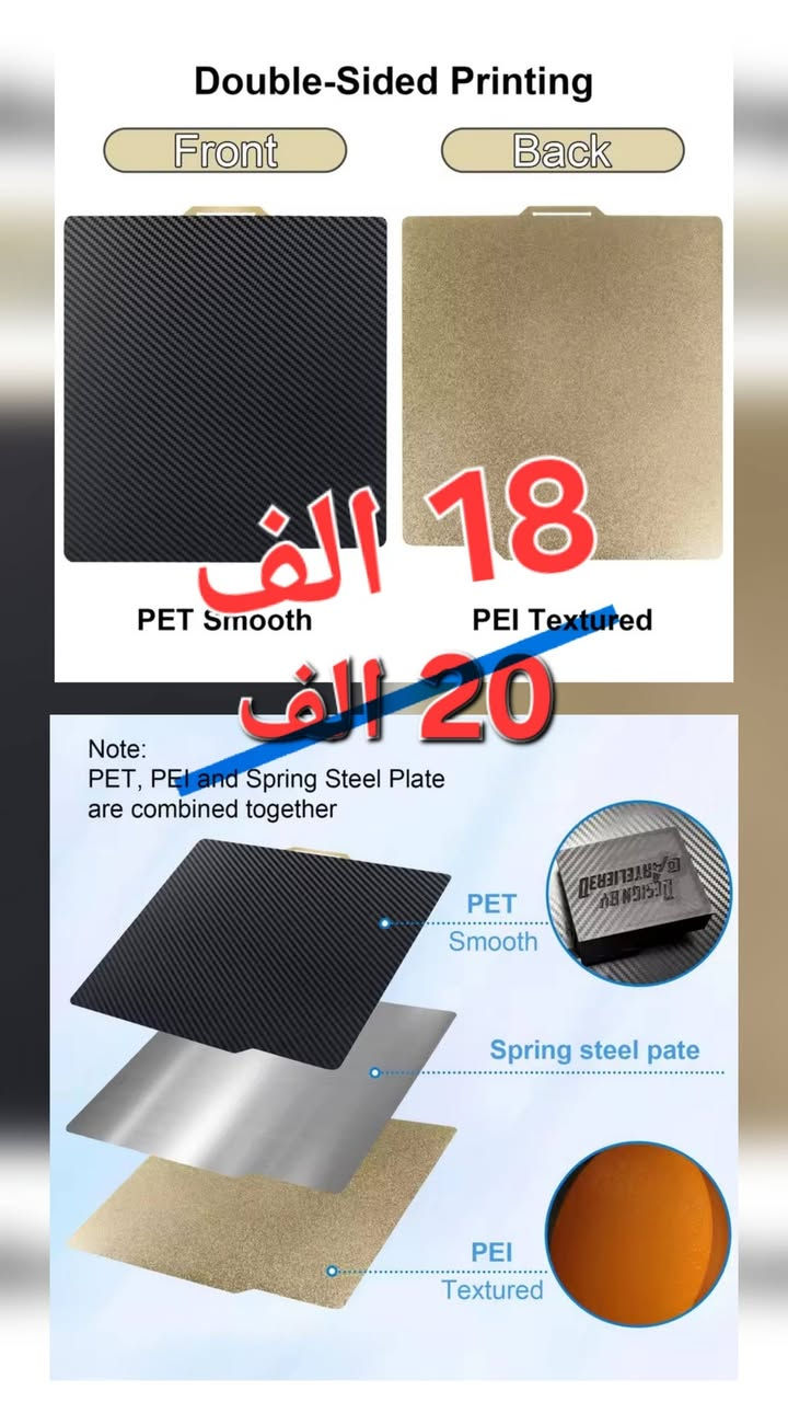 قياس 25.7x25.7...... اذا طلب 3 قطع يصير التوصيل مجاني.⚘️


**إذا كنت صاحب هذا الإعلان وتريد حذفه لأي سبب، رجاءا أرسل رسالة إلى الدعم الفني**