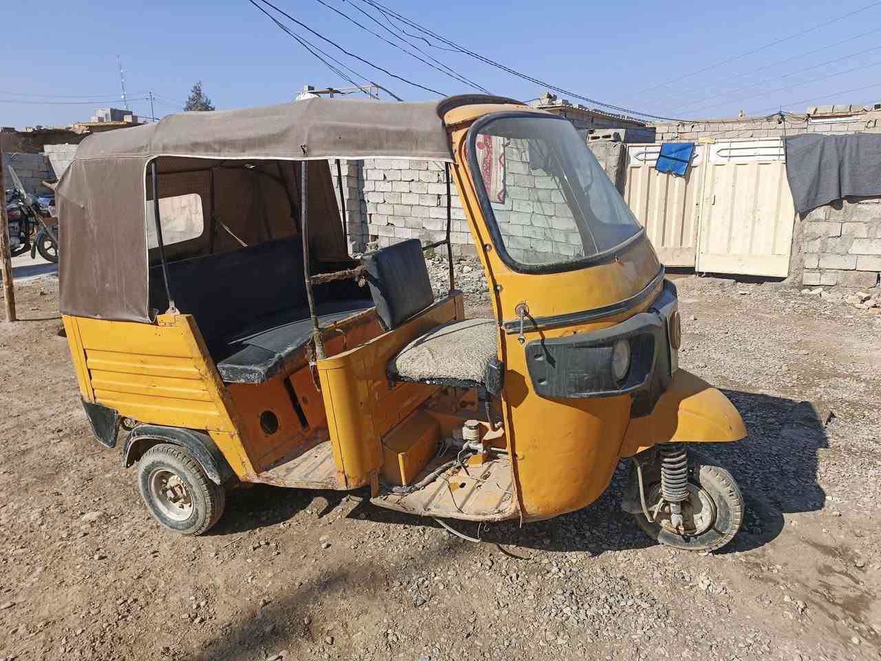 تكتك اتول 2018شغلة كاملةاوراق تكتك يراد ترتيبات سعر مليون 100وبيها مجال مكان ديالى بعقوبه لكاطون ***********
