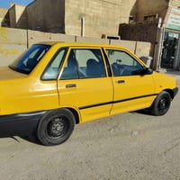 ٢٠١٥ • سنوية لغاية ٢٠٣٠ • باسمي