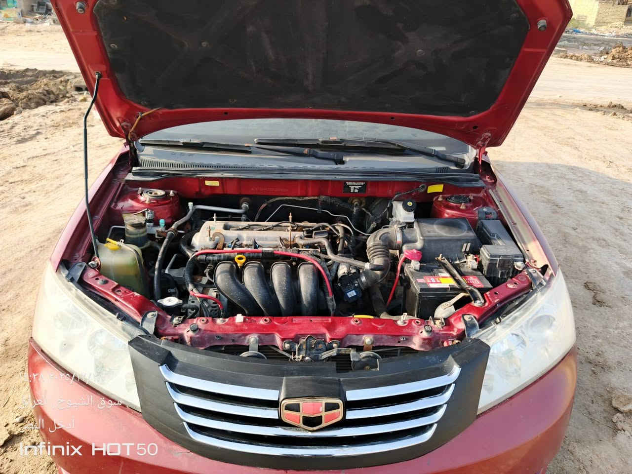 ام كراندC7 مديل 13 ماشيه 100 رقم هزه سنويه جديد بااسمي مكينه كير تخم تاير زنون شاشه كامره تبريد تدفأه كهرباء كلها شغاله مانقصها شي بيها جراد وتصليح دواير ودوسه مكفولة من الضربه ناصرية مركز ***********سعرها 55 بيع فقط
