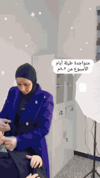 مستمرين وياكم بعروض رأس السنة 🎄🎄🎄🎄🎄 🎅🎅🎅 تخيفيضات وهدايا قيمة 🎁🎁🎁  من م...