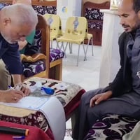 تبرعات • حسينية الحاج رشيد • ماستر كارد