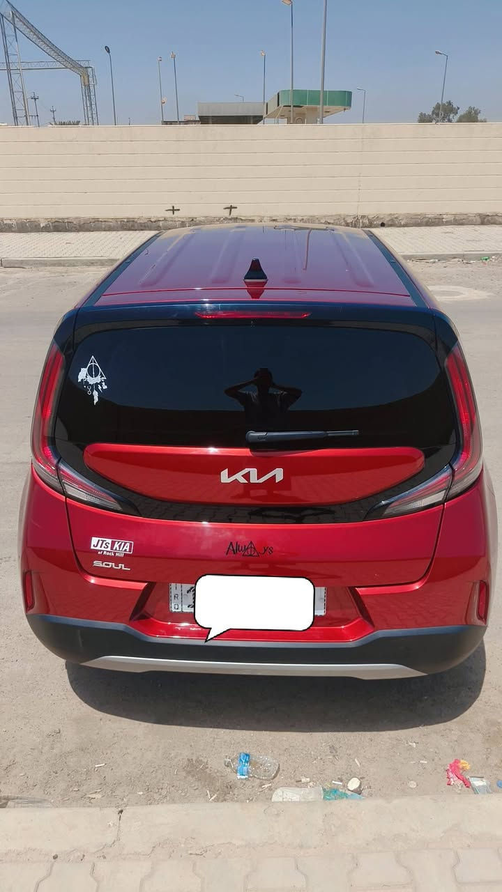 🚗 Kia Soul 2025
كيا صول 2025

, رقم بغداد 
▪️ ماشيه 12.000 ميل فقط
دخول جديد 

✨ المواصفات:
محرك 2000 دوش
✔️ نص فول 
✔️ ،شاشه +
✔️ كامره + مانع نزلاف 
✔️ مثبت سرعة + تحديد مسار  
✔️ شحن وايرلس+

🚗 الحادث:
كما موضح بالصور، تبديل جاملغ نفس اللون اصلي 
الإيرباك بردة وستيىرن طاك  

📍المكان: بغداد – المحمودية  
📞 ***********
*********** 
السعر 152 وبي مجال قليل
