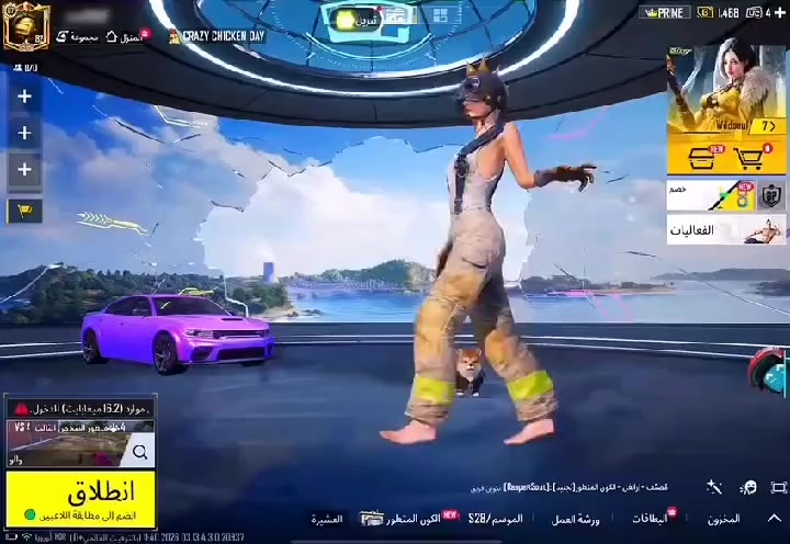 سلام عليكم حساب اللبيع مكاني ناصريه مستوه ٨٢ حساب شوفت عينكم الشراي يجي خاص


**إذا كنت صاحب هذا الإعلان وتريد حذفه لأي سبب، رجاءا أرسل رسالة إلى الدعم الفني**